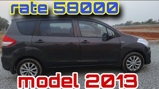 Ertiga zdi for sale model 2013 siddipet diesel vehicle akaram ramesh cal 9948064243 [upl. by Itnavart]