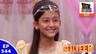 Baal Veer  बालवीर  Episode 544  Salonis Birthday Celebrations [upl. by Anazus655]