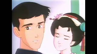 Animated Classics of Japanese Literature 21  The Tale of Shunkin Tanizaki Junichiro [upl. by Jameson]