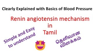 Renin Angiotensin Mechanism In Tamil  Explanation with basics of Blood Pressure [upl. by Remlap286]