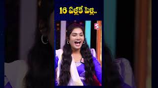 16 ఏళ్లకే పెళ్లి Folk Singer Janu lyri About His Marriage  SumanTV Annamayya Dist [upl. by Nonnahs]