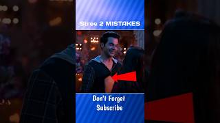 Mistakes Of Stree 2 Movie Part  4 stree2 shorts [upl. by Atthia]