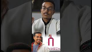 dawitdreams fyp ethiopia motivation inspiration habesha youtubeshorts ethiopian dontgiveup [upl. by Enelrahs394]