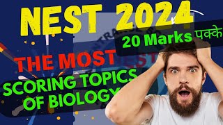 video 15 MOST IMPORTANT TOPICS FOR NEST 2024  NISER  CEBS  IISc  IISER [upl. by Mehcanem]