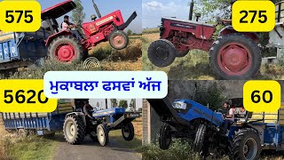 New holland 5620 vs Sonalika 60 vs Mahindra 575 di xp plus 275 [upl. by Winnick953]