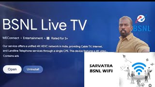 BSNL IF TV sarvatra WiFi Tamil Tirunelveli districtnew launch [upl. by Cynth102]