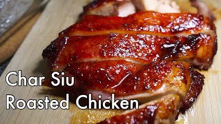 Easy Char Siew Chicken Roast  Chinese style red honey bbq chicken [upl. by Vona]