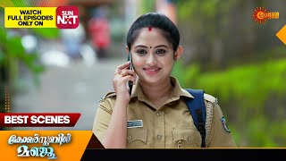 Constable Manju  Best Scenes  01 Oct 2024  Surya TV Serial [upl. by Sergio636]