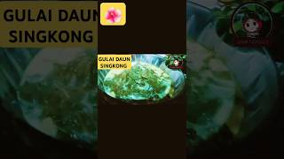 GULAI DAUN SINGKONG SIMPLE [upl. by Juley]