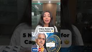 New RBI Rules on Cards What You MUST Know [upl. by Aip734]