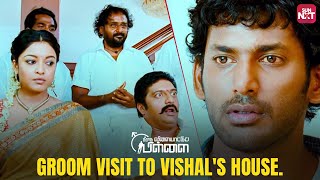 Prakash Rajs Villainic Comedy Scene  Vishal  Tamil  Theeradha Vilaiyattu Pillai  Sun NXT [upl. by Enilhtak]