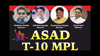 Day 2  Asad T10 MPL  Season 1  Solapur [upl. by Aikrahs]