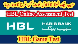 HBL online Assessment [upl. by Chaney896]