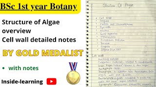 Algae cell wall and cell structureAlgae cell wall compositiondetailed structure of algal body [upl. by Tanney]