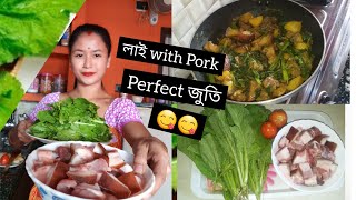 লাই with Pork Perfect জুতি 😋😋  Pork with Lai Xaak recipe  Gahori logot Lai Xaak [upl. by Aryt]