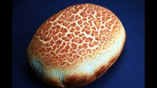 Tigrasti kruh – mekan k’o duša  Tiger bread  Tijgerbrood  Dutch crunch bread [upl. by Bilow]