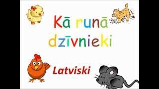 Kā runā dzīvnieki  Animal sounds [upl. by Schear463]