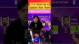 Virat Kholi As a Captain For RCB Team Manegment  shorts ytshorts trending crcket viralvideo [upl. by Grail]