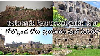 Secrets of Golconda Fort A Travel Guide walk through [upl. by Noxas]