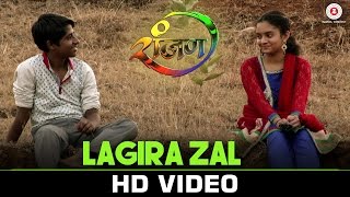 PASHBANDH  पाशबंध  Nandita Dhuri  Atul Mahajan  Kritika Tulaskar  marathi MOVIE HD [upl. by Desiree]