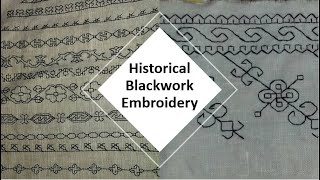 Introduction to Historical Blackwork Embroidery Tutorial  Patterns and Step by Step Instructions [upl. by Fantasia849]