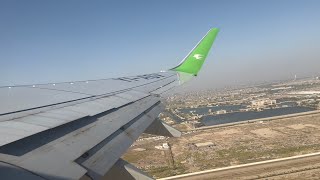 Iraqi Airways B737800 takeoff from Baghdad [upl. by Sesylu3]