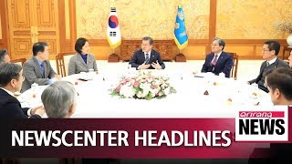 20190219 NEWS CENTER Headlines [upl. by Yesnel]