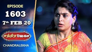 CHANDRALEKHA Serial  Episode 1603  7th Feb 2020  Shwetha  Dhanush  Nagasri  Arun  Shyam [upl. by Quiteria8]