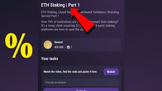 ETH Staking  Part 1 Tapswap YouTube Video Code [upl. by Nalon]