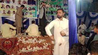 On the occasion of Waqas Javeds marriage recitation of Malik Munir and Raja Tanveer part two [upl. by Nereen]