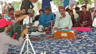 Sindhi sufi song Ishq shra kia lage o Qaziasong of Sachal sir Massat [upl. by Boone]