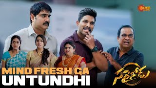 Bhrammanandhan gets caught cheating 😂  Sarrainodu  Allu Arjun  Rakul Preet  Telugu Comedy scene [upl. by Gerladina]