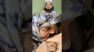 Masha Allah Quran ki tilawat tarikofficial2 trending islamic shorts [upl. by Musihc968]