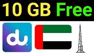 du 10GB Free data  How to get 10 GB Free data in du  Etisalat data package  du Special offers [upl. by Sawyere857]