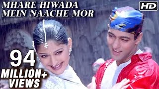 Saathi 1991 Hindi Film Full Album Audio Jukebox  Aditya PancholiVarsha UsgaonkarMohsin Khan [upl. by Allemrac]