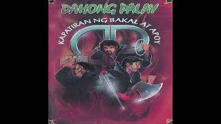 Dahong Palay  The Gods Eternal Sleep [upl. by Nivrag]