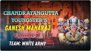 Chandrayangutta Youngsters Ganesh Teenmar Song 2024  Ganapati Telugu DJ Song 2024  Team White Army [upl. by Ettevol]