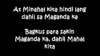 Dahil Sayo Mirae By Hambog Ng Sagpro Krew With Lyrics [upl. by Lyndsey31]