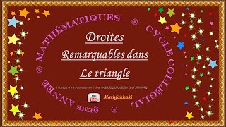 Droites remarquables dans le triangles 2AC [upl. by Vinn]