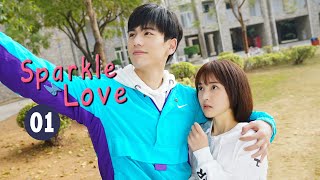 【ENG SUB】EP1 Zhang Ling He as Mai Sichongs love story《Sparkle Love 心动的瞬间》【MangoTV Drama】 [upl. by Housen562]