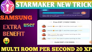 starmaker new update how room task starmaker room task kaise karen jaldi new tric Starmaker [upl. by Ivanna]