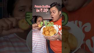 Let’s make Potato smilies under 20 Rupees shorts [upl. by Anoirb]