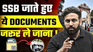 SSB Documents Must Carry✅ Important Documents For Upcoming SSB Interview Learn With Sumit [upl. by Nyrrek]