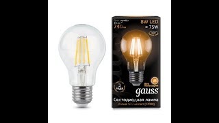 Светодиодная лампа Gauss LED Filament A60 E27 8W 2700К [upl. by Tolmach]