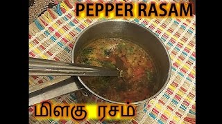 PEPPER RASAM  MILAGU RASAM for Cold and Cough Relief  South indian recipe [upl. by Ahsimek]