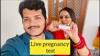 The biggest goodnews  What is the correct time to take pregnancy test pregnancy pregnancytips [upl. by Ermine]