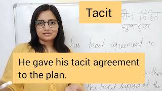 tacit meaning in hindi  tacit का मतलब  example sentences [upl. by Osnola]