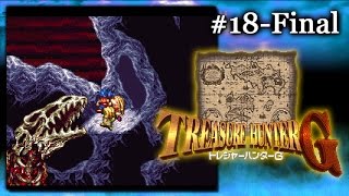 Treasure Hunter G トレジャーハンターG  Playthrough 18 [upl. by Pollie]