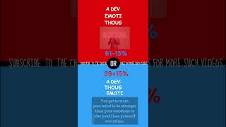 wouldyourather CHAPTER 25 quiz wouldyouratherdo whatwouldyourather trivia wouldurather [upl. by Denis]