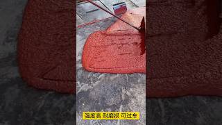 Waterproofing New waterproof coating [upl. by Ettenad]